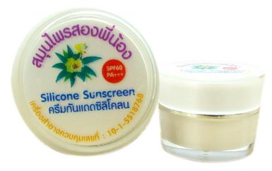 Silicone Sunscreen SPF 60 PA+++  ครีมกันแดดซิลิโคลน  เครื่องสำอางควบคุมเลขที่ 10-1-5518768